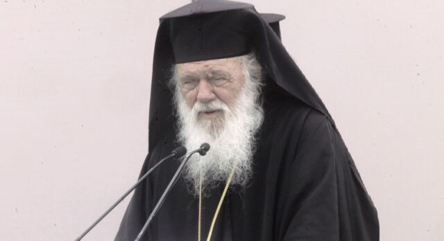 ΑΡΧΙΕΠΙΣΚΟΠΟΣ ΙΕΡΩΝΥΜΟΣ: ΣΤΟΝ ΚΟΣΜΟ ΟΠΟΥ ΖΟΥΜΕ ΟΙ ΑΝΘΡΩΠΟΙ ΕΠΙΚΟΙΝΩΝΟΥΝ ΠΕΡΙΣΣΟΤΕΡΟ, ΑΛΛΑ ΣΥΧΝΑ ΔΕΝ ΣΥΝΑΝΤΩΝΤΑΙ ΠΡΑΓΜΑΤΙΚΑ