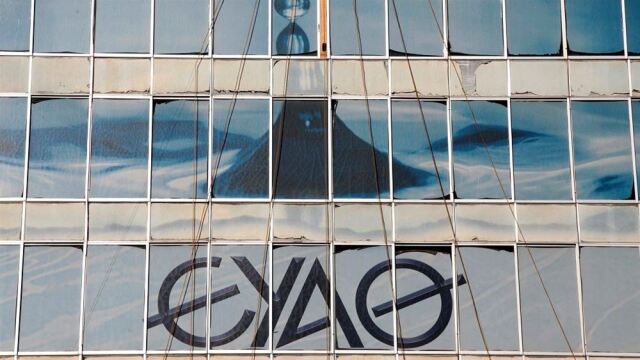 ΑΣΕΠ: Πρεμιέρα σήμερα για την 4Κ/2025, μόνιμοι στην ΕΥΑΘ
