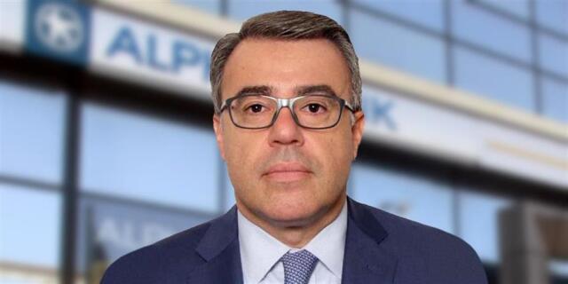 &Psi;ά&lambda;&tau;&eta;&sigmaf; (Alpha Bank): &Sigma;&tau;&omicron; 1,7 &delta;&iota;&sigma;. &epsilon;&upsilon;&rho;ώ &eta; &pi;&iota;&sigma;&tau;&omega;&tau;&iota;&kappa;ή &epsilon;&pi;έ&kappa;&tau;&alpha;&sigma;&eta; &tau;&omicron; 2026