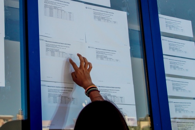 &Tau;&omicron; &chi;&rho;&omicron;&nu;&omicron;&delta;&iota;ά&gamma;&rho;&alpha;&mu;&mu;&alpha; &gamma;&iota;&alpha; &tau;&alpha; &alpha;&gamma;&omega;&nu;ί&sigma;&mu;&alpha;&tau;&alpha; &kappa;&alpha;&iota; &tau;&iota;&sigmaf; &upsilon;&gamma;&epsilon;&iota;&omicron;&nu;&omicron;&mu;&iota;&kappa;έ&sigmaf; &epsilon;&xi;&epsilon;&tau;ά&sigma;&epsilon;&iota;&sigmaf; &tau;&omega;&nu; &phi;&epsilon;&tau;&iota;&nu;ώ&nu; &upsilon;&pi;&omicron;&psi;&eta;&phi;ί&omega;&nu; &tau;&omega;&nu; &Tau;&Epsilon;&Phi;&Alpha;&Alpha;