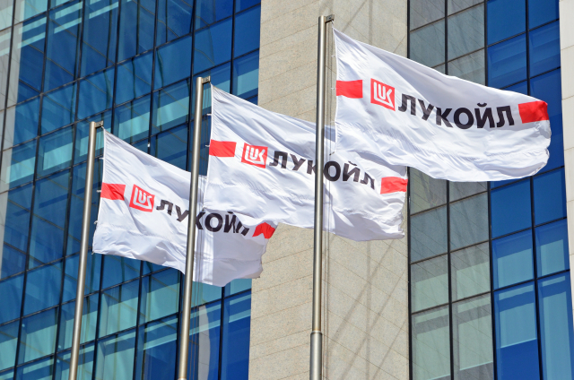 Ρωσία: Ο ενεργειακός κολοσσός Lukoil πούλησε σε ελβετική εταιρεία τις διεθνείς της επιχειρήσεις