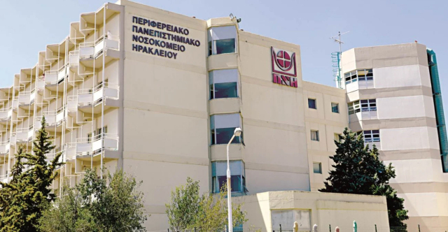 Κρήτη: 39χρονος δέχθηκε επίθεση στο σπίτι του στην Χερσόνησο Ηρακλείου, νοσηλεύεται στο ΠΑΓΝΗ
