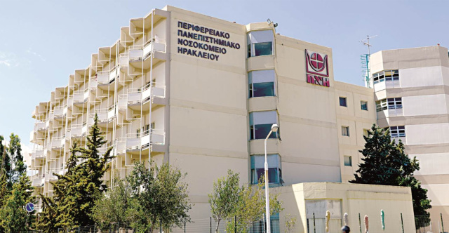 Σκύλος όρμησε και δάγκωσε 12χρονο στο Ηράκλειο: Στο νοσοκομείο το παιδί, συνελήφθη η 28χρονη που τον συνόδευε