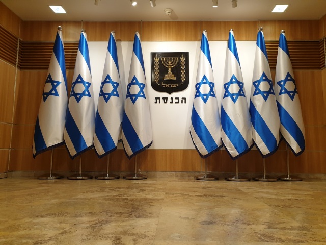 Η Κνεσέτ εξετάζει νομοσχέδιο για την επιβολή φόρου 80% στις ΜΚΟ που χρηματοδοτούνται από το εξωτερικό