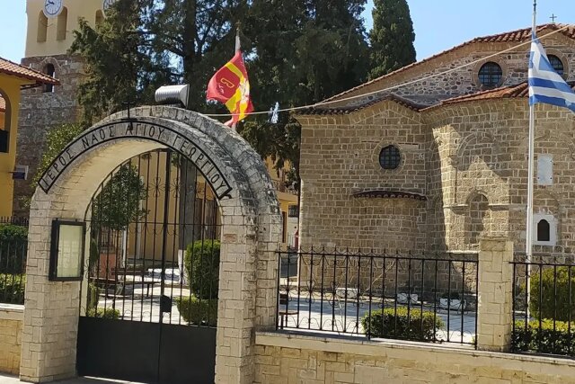 ΕΟΡΤΟΛΟΓΙΟ: ΤΟΥ ΑΓΙΟΥ ΓΕΩΡΓΙΟΥ ΣΗΜΕΡΑ ΠΕΜΠΤΗ 23/4, Ο ΒΙΟΣ ΚΑΙ ΤΑ ΜΑΡΤΥΡΙΑ