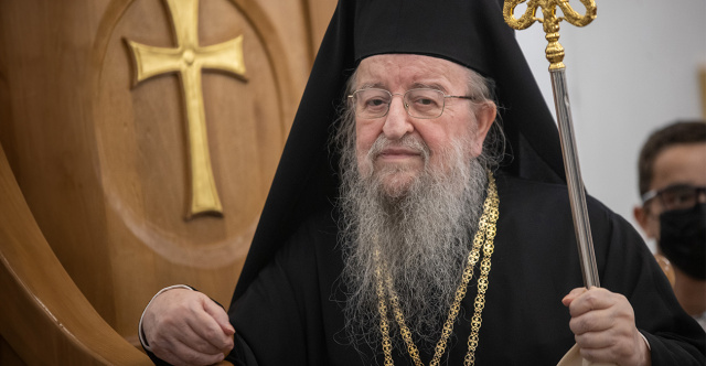 Εκοιμήθη ο Μητροπολίτης πρώην Θεσσαλονίκης Άνθιμος
