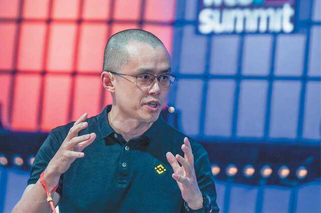 Ο Τραμπ έδωσε χάρη σε μεγιστάνα των κρυπτονομισμάτων, αλλά... δεν έχει ιδέα ποιος είναι