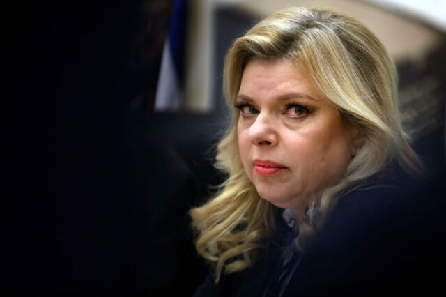 Η σύζυγος του Νετανιάχου επιτέθηκε σε εκλογικό του αντίπαλο, «γνώριζε για την επίθεση της Χαμάς την 7η Οκτωβρίου»