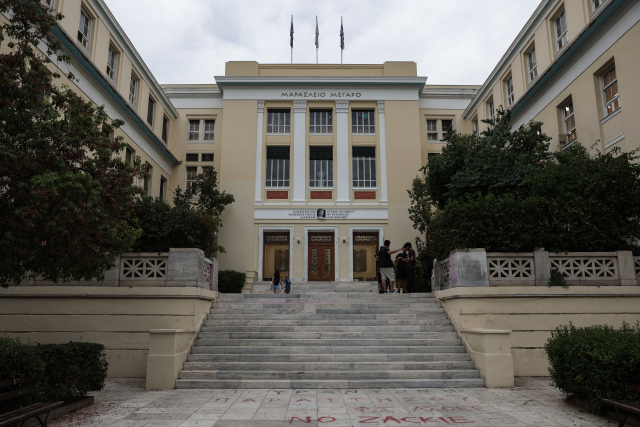 Οικονομικό Πανεπιστήμιο: Μνημόνιο συνεργασίας με δύο ερευνητικά κέντρα για την ανάπτυξη της τεχνητής νοημοσύνης στην Ελλάδα