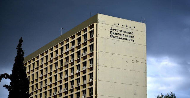 Το πρώτο εργαστήριο μαγνητοεγκεφαλογραφίας στη νοτιοανατολική Ευρώπη λειτουργεί στο ΑΠΘ