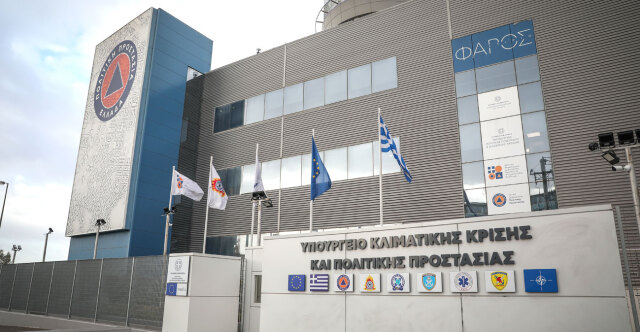 Διπλή διάκριση για το Υπ. Κλιματικής Κρίσης και Πολιτικής Προστασίας: Βραβεύθηκε η πλατφόρμα για τον καθαρισμό οικοπέδων