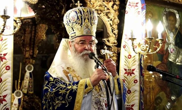 Καταγγελία για τον Μητροπολίτη Κοζάνης: Είπε «είσαι σαν κορίτσι, μην σε ξαναδώ έτσι» σε 11χρονο επειδή είχε μακριά μαλλιά