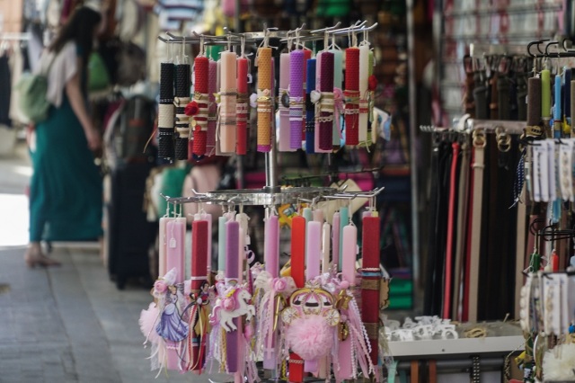 ΜΕΓΑΛΟ ΣΑΒΒΑΤΟ: ΤΟ ΩΡΑΡΙΟ ΤΩΝ ΚΑΤΑΣΤΗΜΑΤΩΝ, ΤΙ ΩΡΕΣ ΘΑ ΛΕΙΤΟΥΡΓΗΣΟΥΝ ΚΑΙ ΠΟΤΕ ΚΛΕΙΝΟΥΝ ΤΑ ΣΟΥΠΕΡ ΜΑΡΚΕΤ