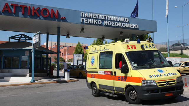 ΕΔΕ στο «Αττικόν» για το λάθος αντιβιοτικό που δόθηκε σε 22χρονη και της προκάλεσε αλλεργικό επεισόδιο