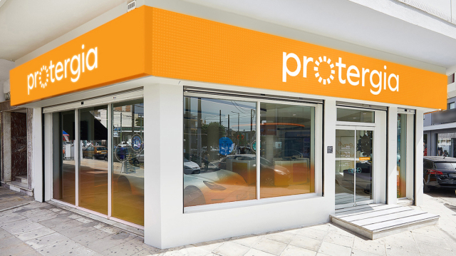 &Tau;&omicron; &nu;έ&omicron; Concept Store &tau;&eta;&sigmaf; Protergia &sigma;&tau;&omicron; &Pi;&epsilon;&rho;&iota;&sigma;&tau;έ&rho;&iota; &pi;&rho;&omicron;&sigma;&phi;έ&rho;&epsilon;&iota; &mu;&iota;&alpha; &mu;&omicron;&nu;&alpha;&delta;&iota;&kappa;ή &epsilon;&mu;&pi;&epsilon;&iota;&rho;ί&alpha; &epsilon;&xi;&upsilon;&pi;&eta;&rho;έ&tau;&eta;&sigma;&eta;&sigmaf;, &kappa;&alpha;&iota;&nu;&omicron;&tau;ό&mu;&omega;&nu; &pi;&rho;&omicron;ϊό&nu;&tau;&omega;&nu; &kappa;&alpha;&iota; &upsilon;&pi;&eta;&rho;&epsilon;&sigma;&iota;ώ&nu; &epsilon;&nu;έ&rho;&gamma;&epsilon;&iota;&alpha;&sigmaf;!