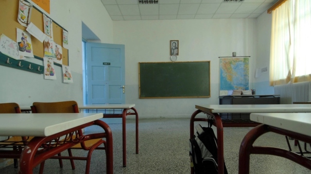 Ηλεία: Καθηγήτριες καταγγέλλουν εκπαιδευτικούς για σεξουαλική παρενόχληση