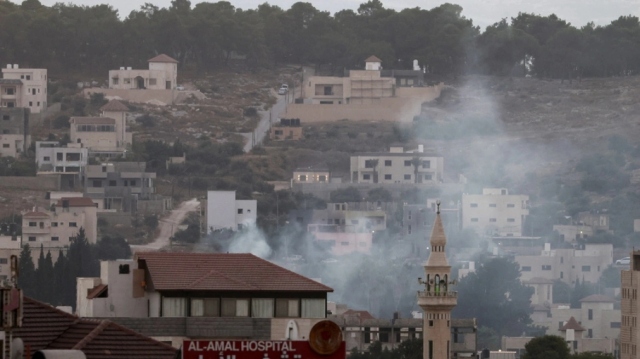 Το γαλλικό ΥΠΕΞ «καλεί το Ισραήλ να εγκαταλείψει το σχέδιό» του να ανεγείρει νέο οικισμό στη Δυτική Όχθη