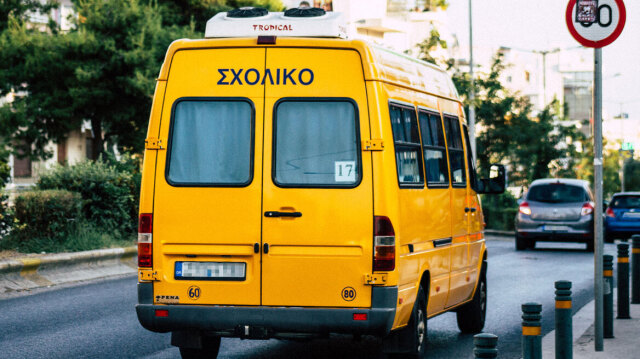 Προβλήματα σε δρομολόγια για τη μεταφορά μαθητών σε σχολεία της Αττικής - Διαμαρτυρία της Ομοσπονδίας Γονέων και Κηδεμόνων