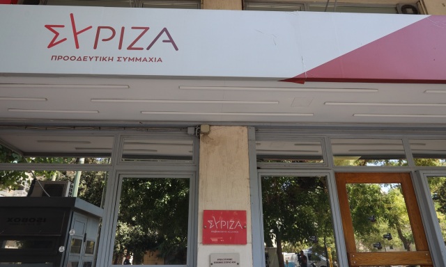 ΣΥΡΙΖΑ: Ο Κυριάκος Μητσοτάκης θεωρεί ακατανόητο το προβάδισμα των ανθρώπων έναντι των αριθμών