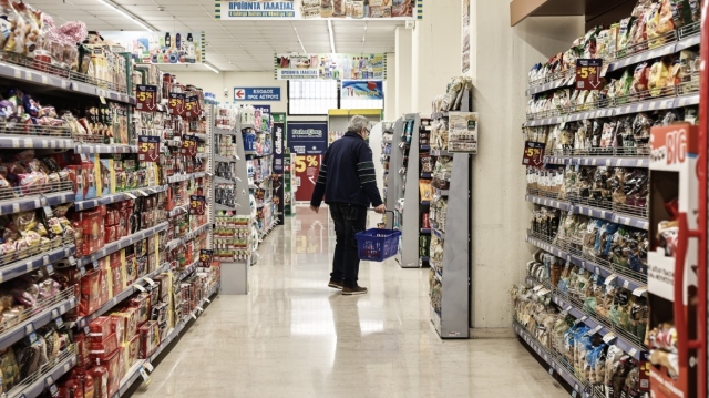 Θεσσαλονίκη: Διαμαρτυρία για την ακρίβεια σε σούπερ μάρκετ