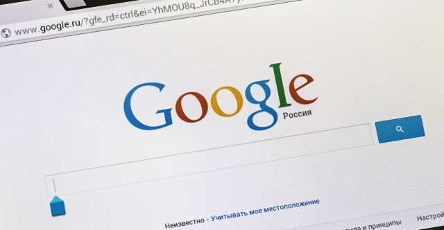 Πρόστιμο 2,95 δισ. ευρώ στην Google επέβαλε η Ευρωπαϊκή Επιτροπή