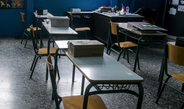 Πατέρας εξύβρισε δασκάλα σε σχολείο της Ρόδου - Καταδικάστηκε σε φυλάκιση 14 μηνών