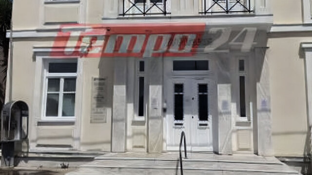 Ψάχνουν το λάθος στην «τέλεια ληστεία» - Πώς έδρασαν οι ένοπλοι στην Κατοχή Αιτωλοακαρνανίας