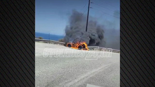 Σαντορίνη: Όχημα «buggy» πήρε φωτιά εν κινήσει - Δείτε βίντεο
