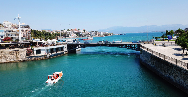 «North Evia Pass 2025»: Από σήμερα αιτήσεις μέσω του vouchers.gov.gr