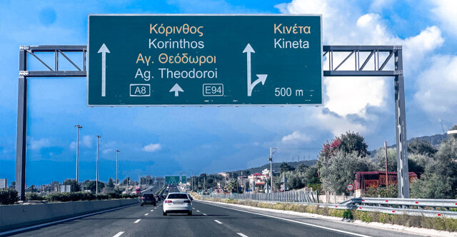 Διακοπή κυκλοφορίας στην Αθηνών-Κορίνθου λόγω εκτροπής φορτηγού - Ρυθμίσεις και στην Αττική Οδό