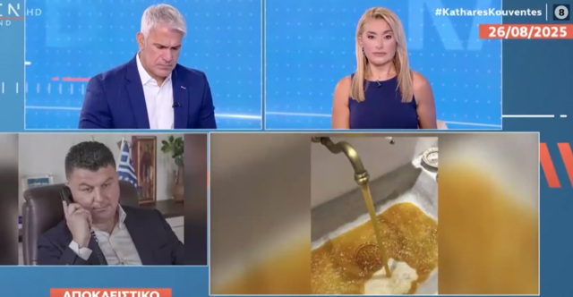 Αποκάλυψη τώρα: Ο δήμαρχος Πάτμου παραδέχεται τα πάντα και… ψελλίζει την αλήθεια για τον βιολογικό (μη) καθαρισμό - Δείτε βίντεο