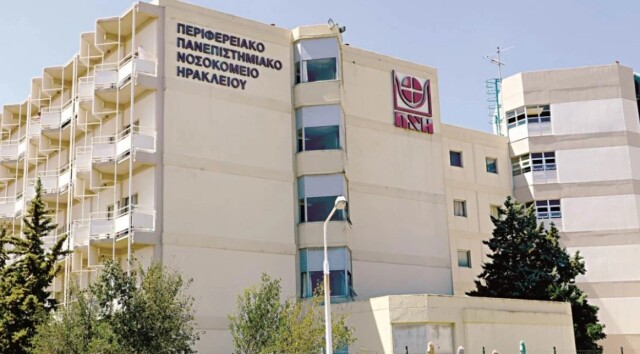 Φρίκη στη Κρήτη: Μπροστά στα μάτια των 3 ανήλικων παιδιών του παρέσυρε τη γυναίκα του με το αυτοκίνητο και την τραυμάτισε σοβαρά