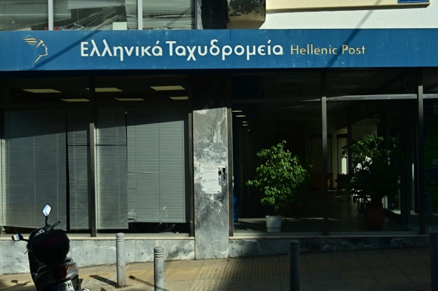 «Ηλεκτρισμένη» τηλεδιάσκεψη των βουλευτών της ΝΔ με τον επικεφαλής των ΕΛΤΑ - Θέμα διοίκησης θέτουν ευθέως βουλευτές