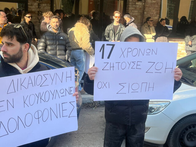 &Delta;&epsilon;&nu; &gamma;ί&nu;&epsilon;&tau;&alpha;&iota; &nu;&alpha; &epsilon;ί&nu;&alpha;&iota; έ&nu;&alpha;&sigmaf; &mu;ό&nu;&omicron; &omicron; &delta;&rho;ά&sigma;&tau;&eta;&sigmaf;, &lambda;έ&epsilon;&iota; &omicron; &pi;&alpha;&tau;έ&rho;&alpha;&sigmaf; &tau;&omicron;&upsilon; 17&chi;&rho;&omicron;&nu;&omicron;&upsilon; &gamma;&iota;&alpha; &tau;&omicron;&nu; &phi;&omicron;&nu;&iota;&kappa;ό &xi;&upsilon;&lambda;&omicron;&delta;&alpha;&rho;&mu;ό &sigma;&tau;&iota;&sigmaf; &Sigma;έ&rho;&rho;&epsilon;&sigmaf;