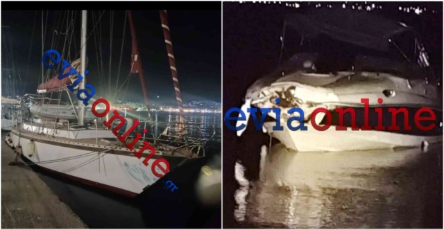 Δύο τραυματίες από σύγκρουση ταχύπλοου με ιστιοφόρο έξω από το λιμάνι της Ερέτριας, δείτε βίντεο
