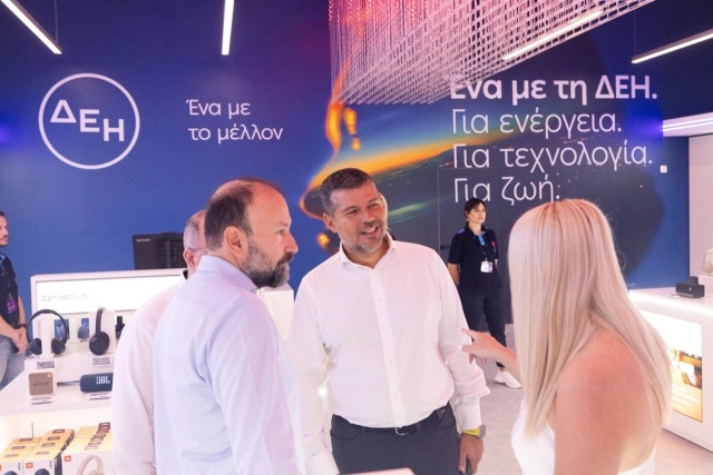 Η ΔΕΗ στην 90η ΔΕΘ: Ολοκληρωμένες λύσεις ενέργειας, τεχνολογίας και συνδεσιμότητας | Επικαιρότητα στο PlusTV.gr