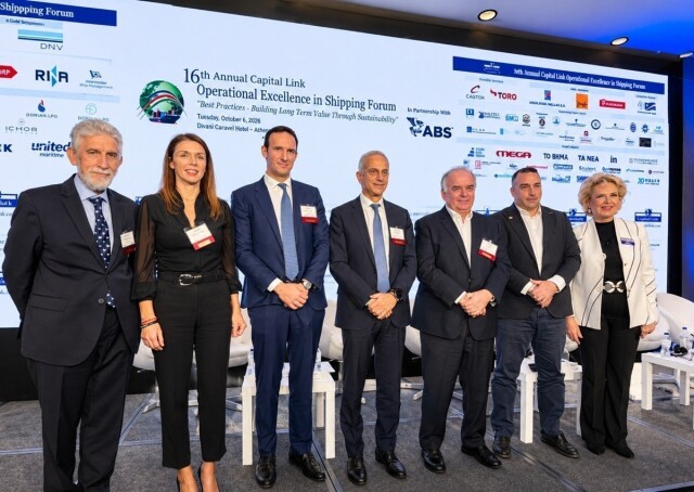 Βαφειάς, Παππάς, Πίττας και Κανελλάκης: Η μεγάλη συζήτηση για την επόμενη ημέρα της ελληνικής ναυτιλίας