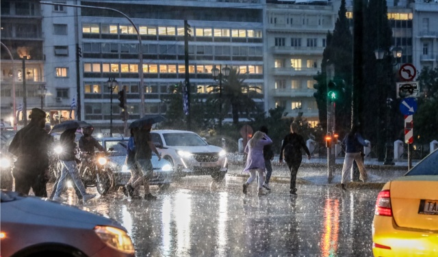 Επικαιροποιήθηκε το έκτακτο δελτίο επιδείνωσης του καιρού για ισχυρές καταιγίδες και 10 μποφόρ στο Αιγαίο: Ποιες περιοχές κινδυνεύουν από πλημμύρες
