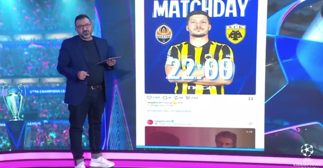 Η απάντηση του Mega στις αιχμές Νίκολιτς για τις αφίσες του αγώνα με τη Σαχτάρ: «Το οπαδιλίκι και η ανοησία δεν βγάζουν πουθενά»