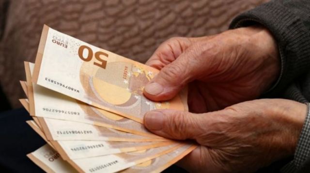 Η ΑΑΔΕ στέλνει «ραβασάκια» σε 55.000 συνταξιούχους για αδήλωτα αναδρομικά | Επικαιρότητα στο LivePress.gr