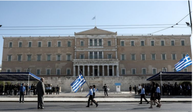 Ποιοι δρόμοι κλείνουν την 28η Οκτωβρίου λόγω των παρελάσεων - Κυκλοφοριακές ρυθμίσεις σε Αθήνα και Πειραιά