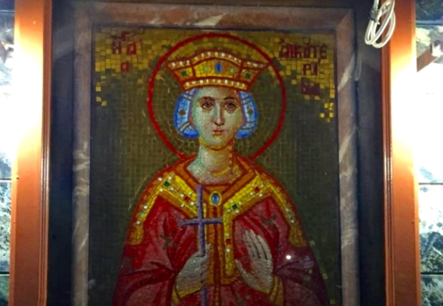 Γιορτή σήμερα 25/11: Η ιστορία της Αγίας Αικατερίνης, έθιμα και παραδόσεις