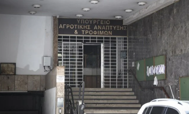 &Upsilon;&Pi;&Alpha;&Alpha;&Tau;: &Epsilon;&kappa;&delta;ό&theta;&eta;&kappa;&epsilon; &omicron; &pi;&rho;&omicron;&sigma;&omega;&rho;&iota;&nu;ό&sigmaf; &pi;ί&nu;&alpha;&kappa;&alpha;&sigmaf; &alpha;&pi;&omicron;&tau;&epsilon;&lambda;&epsilon;&sigma;&mu;ά&tau;&omega;&nu; &gamma;&iota;&alpha; &tau;&alpha; έ&rho;&gamma;&alpha; &alpha;&gamma;&rho;&omicron;&tau;&iota;&kappa;ή&sigmaf; &omicron;&delta;&omicron;&pi;&omicron;&iota;ί&alpha;&sigmaf; &mu;&epsilon; &pi;&rho;&omicron;ϋ&pi;&omicron;&lambda;&omicron;&gamma;&iota;&sigma;&mu;ό 194 &epsilon;&kappa;&alpha;&tau;. &epsilon;&upsilon;&rho;ώ