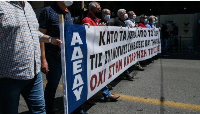 &Alpha;&pi;&epsilon;&rho;&gamma;ί&alpha; 13 &Mu;&alpha;ΐ&omicron;&upsilon;: &Pi;&omicron;&iota;&omicron;&iota; &kappa;&alpha;&tau;&epsilon;&beta;&alpha;ί&nu;&omicron;&upsilon;&nu; &sigma;&tau;&omicron;&upsilon;&sigmaf; &delta;&rho;ό&mu;&omicron;&upsilon;&sigmaf;, &tau;&iota; &theta;&alpha; &gamma;ί&nu;&epsilon;&iota; &mu;&epsilon; &sigma;&chi;&omicron;&lambda;&epsilon;ί&alpha; &kappa;&alpha;&iota; &Mu;&Mu;&Mu;