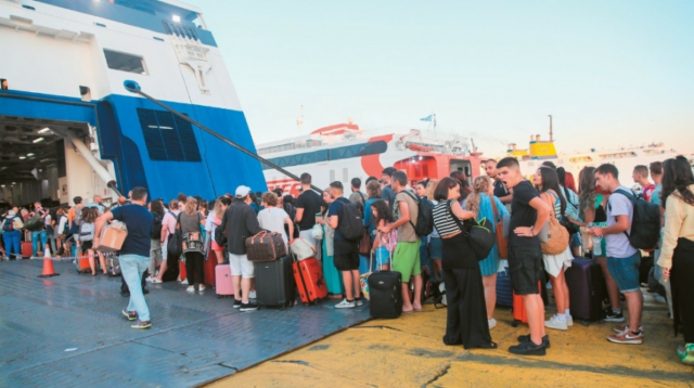 Αυξημένη η επιβατική κίνηση από το λιμάνι του Πειραιά προς τα νησιά - Πάνω από 48.000 επιβάτες αναμένονται ως την Κυριακή