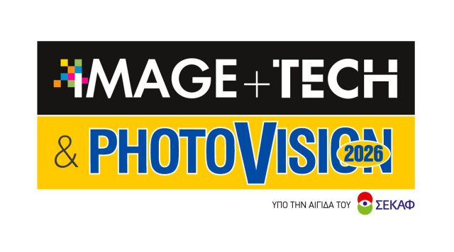 Η Image+Tech Expo Photovision 2026 έρχεται από 13 έως 15 Μαρτίου στο Κλειστό Π. Φαλήρου!