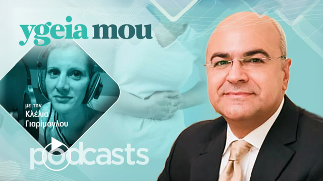 &Kappa;ή&lambda;&epsilon;&sigmaf; &kappa;&omicron;&iota;&lambda;&iota;&alpha;&kappa;&omicron;ύ &tau;&omicron;&iota;&chi;ώ&mu;&alpha;&tau;&omicron;&sigmaf;: &Nu;έ&epsilon;&sigmaf; &tau;&epsilon;&chi;&nu;&iota;&kappa;έ&sigmaf; &sigma;&tau;&eta; &chi;&epsilon;&iota;&rho;&omicron;&upsilon;&rho;&gamma;&iota;&kappa;ή &gamma;&iota;&alpha; &mu;&epsilon;&gamma;&alpha;&lambda;ύ&tau;&epsilon;&rho;&eta; &alpha;&sigma;&phi;ά&lambda;&epsilon;&iota;&alpha; &kappa;&alpha;&iota; &tau;&alpha;&chi;ύ&tau;&epsilon;&rho;&eta; &alpha;&nu;ά&rho;&rho;&omega;&sigma;&eta;