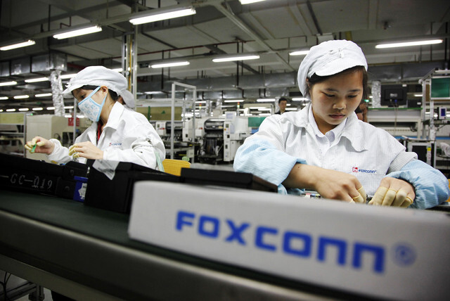Κίνα: Άρση του lockdown ανακοίνωσε το μεγαλύτερο εργοστάσιο παραγωγής iPhone