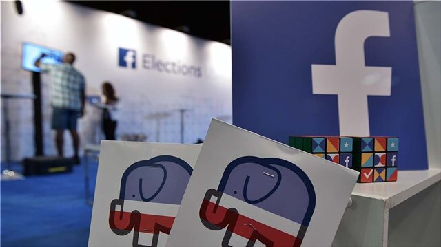 Facebook: Αυστηρότεροι κανόνες στην πολιτική διαφήμιση ενόψει των Ευρωεκλογών