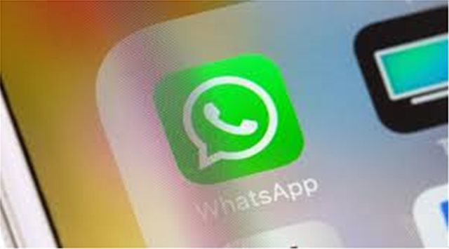 Επίθεση χάκερ σε χρήστες του ανακάλυψε το WhatsApp